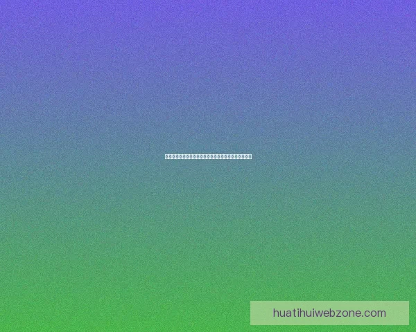 华体会在线投注全新体验助力用户畅享安全便捷体育投注 华体会在线投注全新体验助力用户畅享安全便捷体育投注