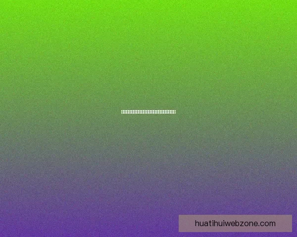 世界杯精彩对决胜负预测全解析让你掌握比赛先机