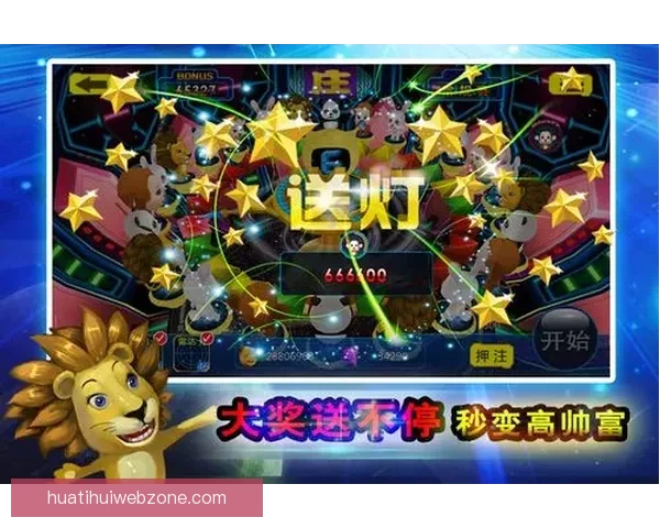 足球竞猜官网精准分析与投注技巧助你轻松赢取大奖