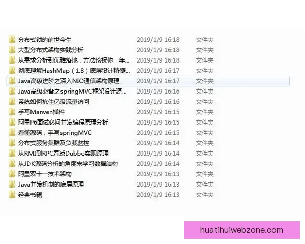 杨瀚森复盘发展联盟赛季表现自评及成长感悟坦言逐渐学会更聪明比赛策略